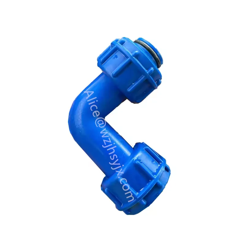 Plastic swivel accessories for Adblue pump set plastic bands