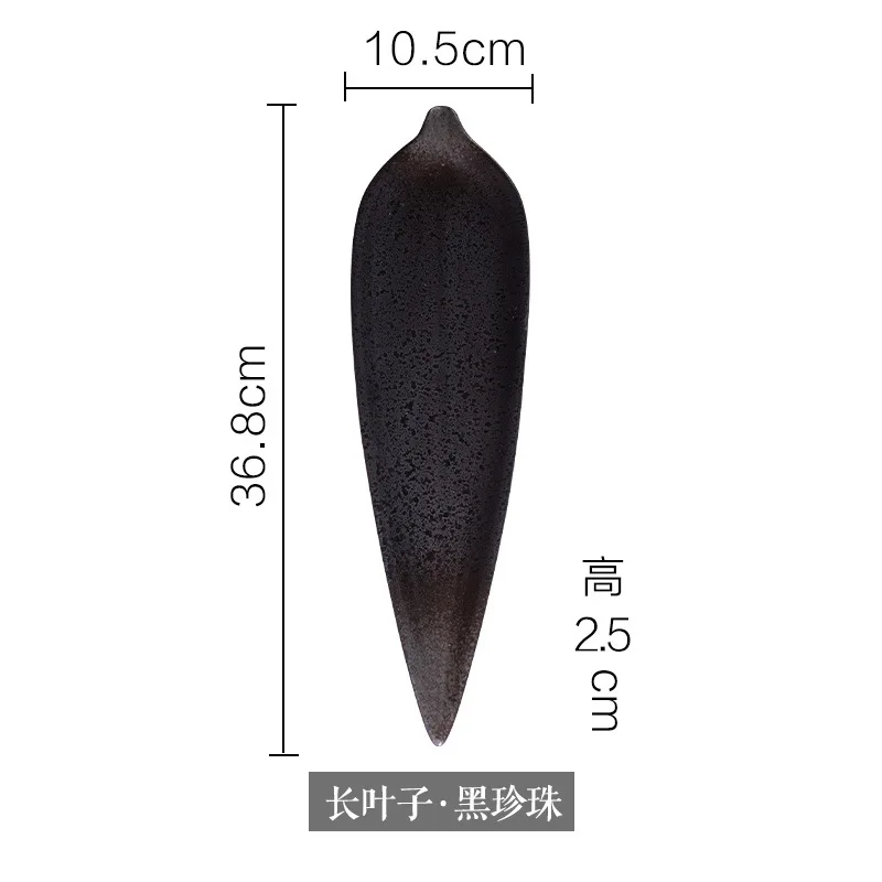Factory Wholesale Classic Japanese Sushi Fish Household Ceramic Irregular Rectangular Black Plate Large Leaf