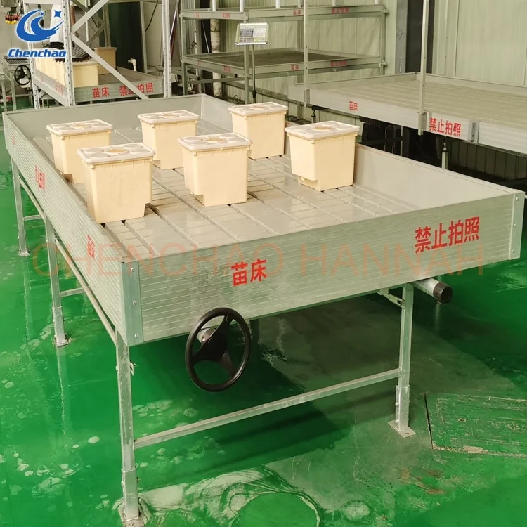 ebb and flow rolling bench greenhouse customized table flood movable rolling seedbed