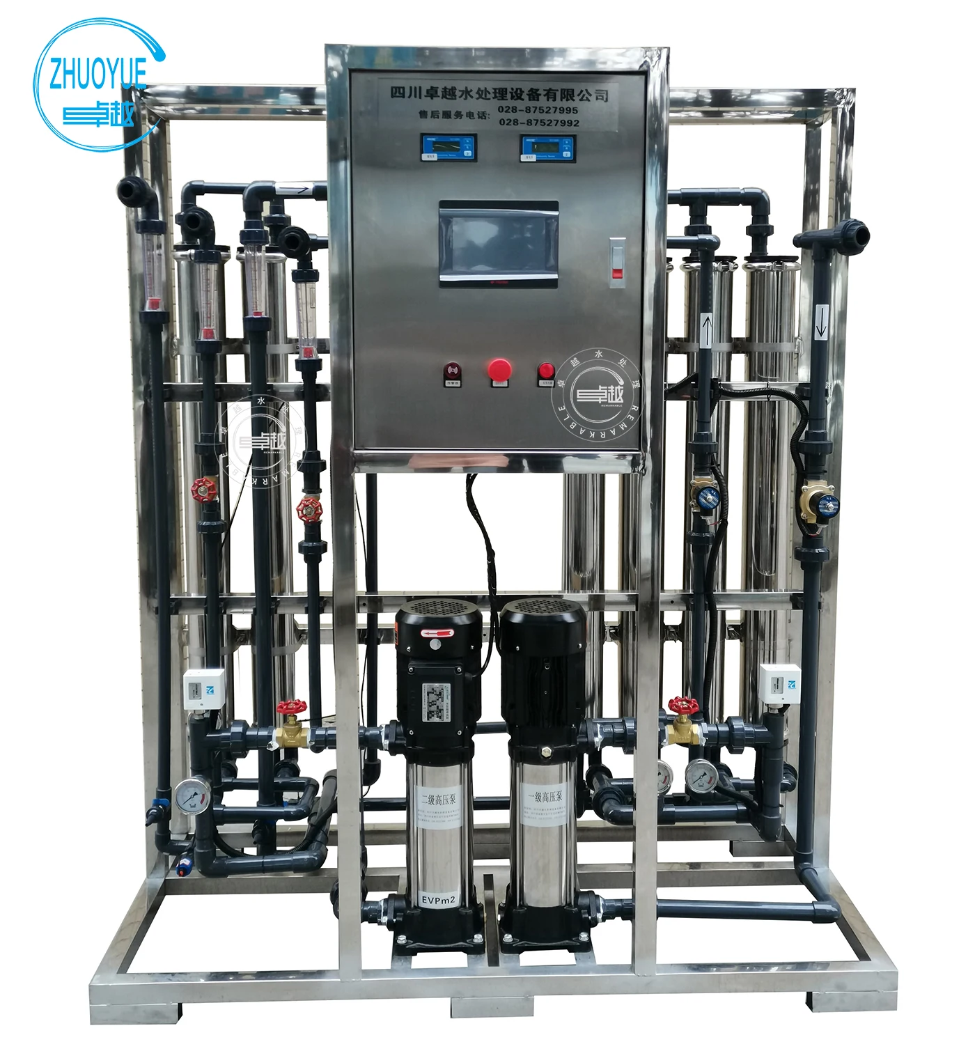 CE 2 Ton 2000 lph Simple Small Scale Home Used RO Reverse Osmosis Spring Salt Water Treatment Plant Price System