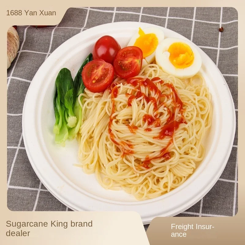 Disposable biodegradable round lace split cake drawing sugarcane pulp plate