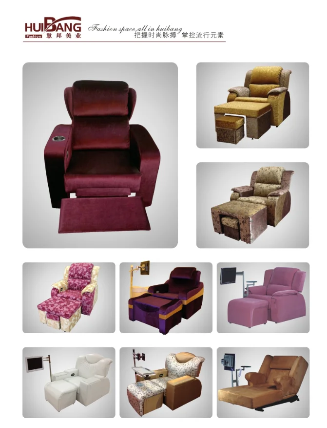 SPA Massage sofa / foot massage sofa chair /luxury pedicure chair