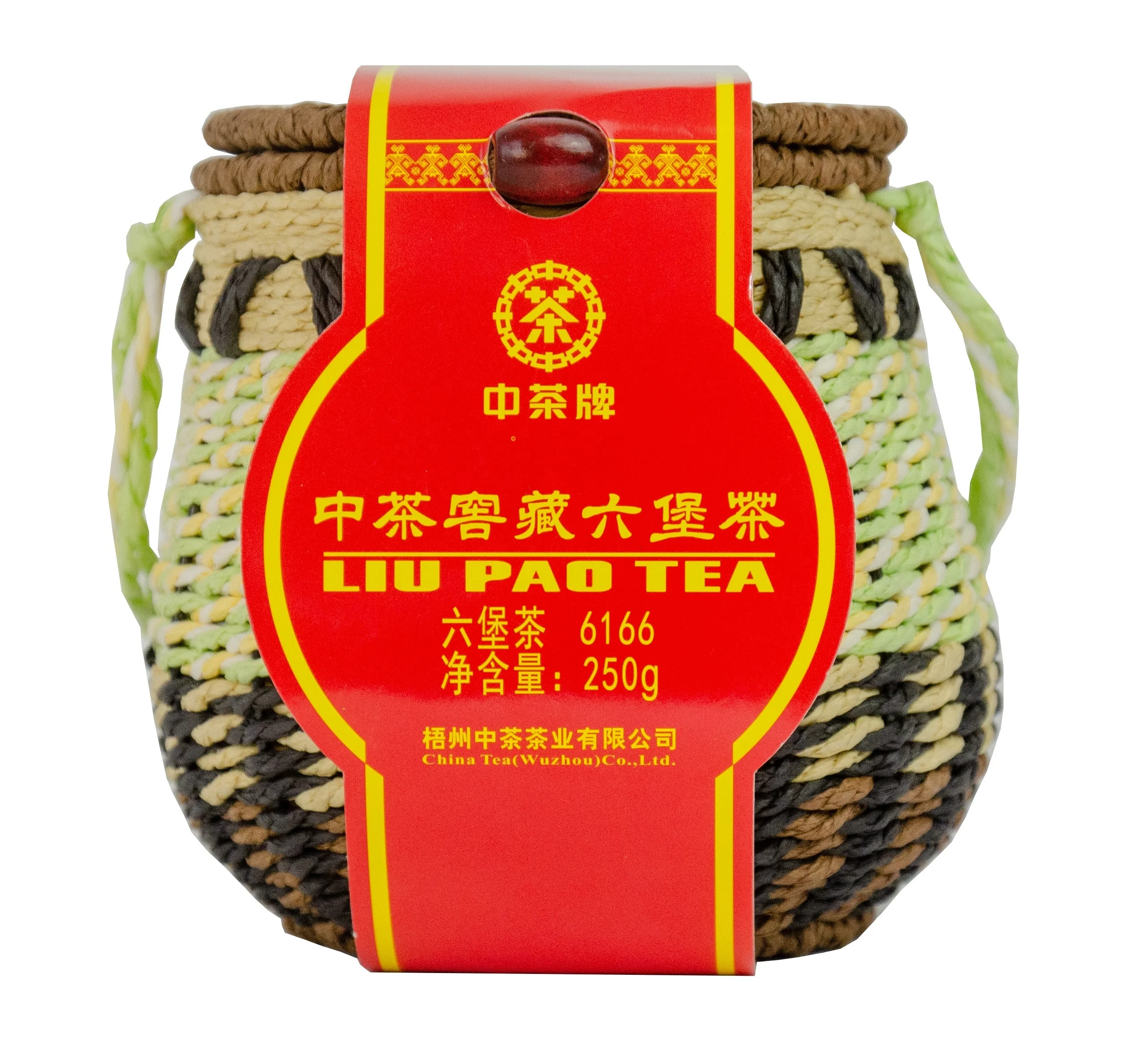GX03 wholesale Factory price negotiable Chinese dark tea cha 6166 Compressed Health Tea 250g Basket Packing Chinese Liu Pao Tea