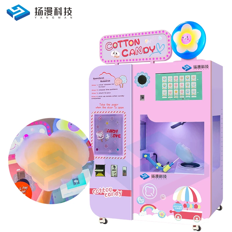 Cotton Candy торговый производитель из хлопка с цветочным принтом конфеты Великобритании хлопки автомат