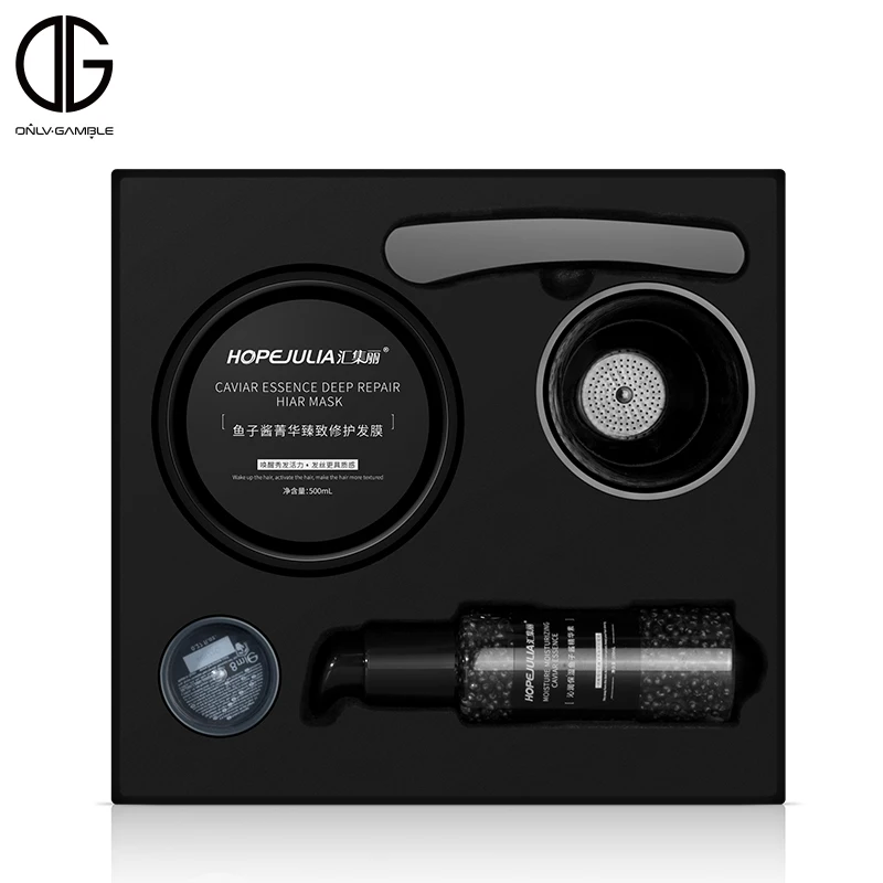 High Quality Deep Repairing Hair Treatment Hair Caviar Essence Moisturizing Hair Mask