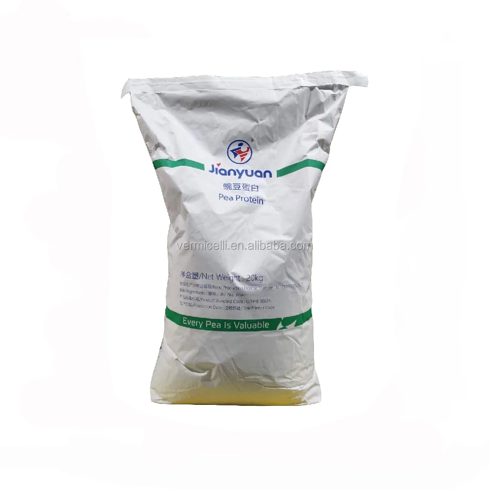 Порошок изолята белка гороха HYPP