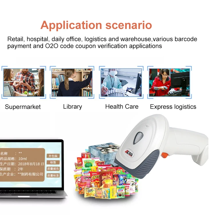 Edoo Заводская поставка беспроводной портативный 1d 2d Ручной сканер