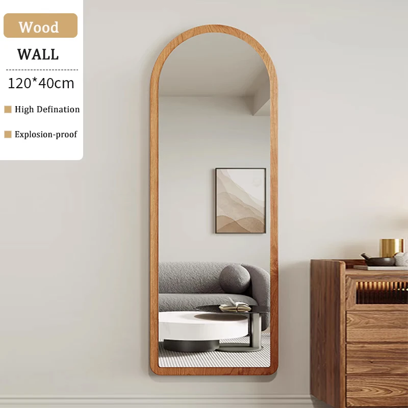 Dahua Full body floor to ceiling mirror minimalist with rounded corners household fitting MDF decorative floor dressing mirror