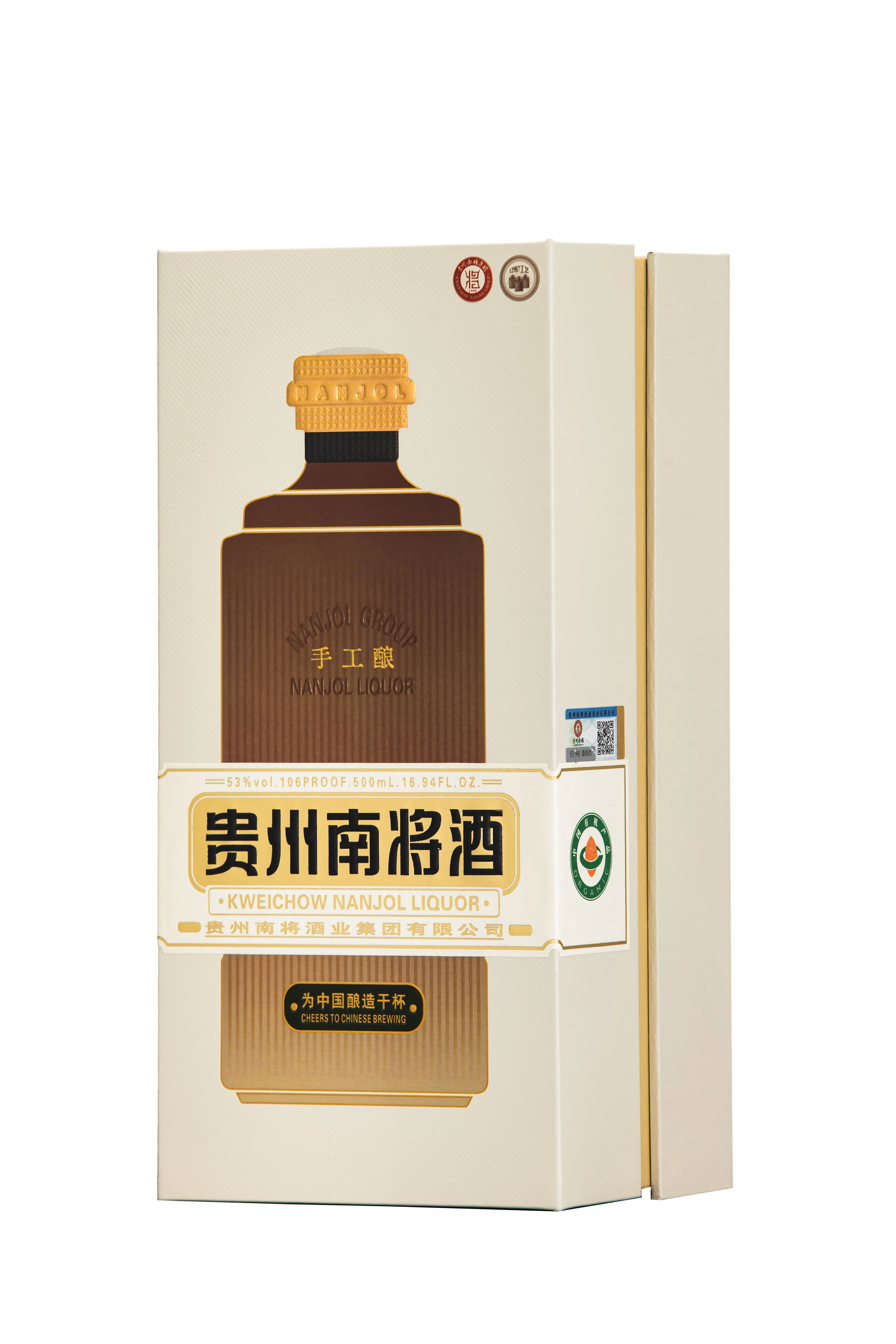 Китайская винокурня Baijiu прямые продажи спиртных напитков оптовая продажа долгосрочные поставки индивидуальные алкогольные напитки ликер moutai