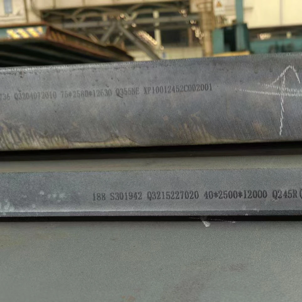 High Quality 2H Steel plates for shipbuilding and oil production platforms