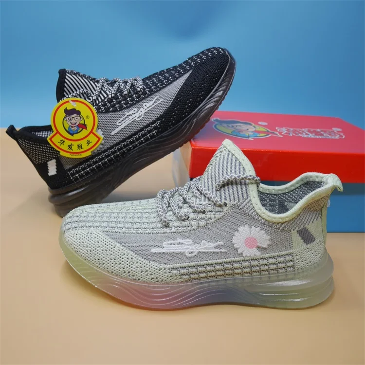 2007 Новое поступление подлинные оптовые повседневные кроссовки Удобная прогулочная обувь для мальчиков вязаная сетчатая беговая Обувь