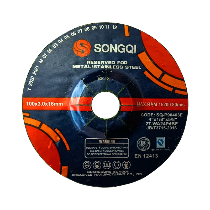 SONGQI Factory 100*3*16mm 4 Inch Abrasive Flexible Grinding Disc Metal Grinding wheel for Polishing Grinder with Wholesale Price