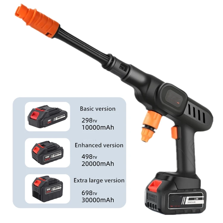 21V Lithium Battery Rechargeable  Used Car Wash Machine High Pressure Gun Car Washer Spray Gun for Water