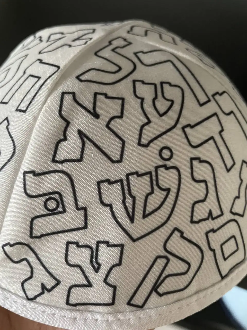 Chabad Custom Logo Kippah Jewish Hat Custom Personolized Printing Label Yamulka Linen Crochet Judaica Israel Kippot