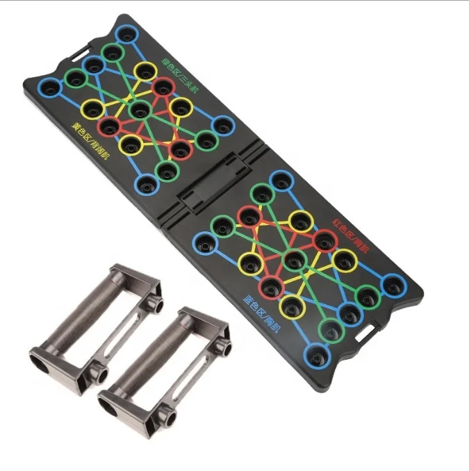 Customization Push Up Rack Board Training Fitness Foldable Power Press Pushup Board