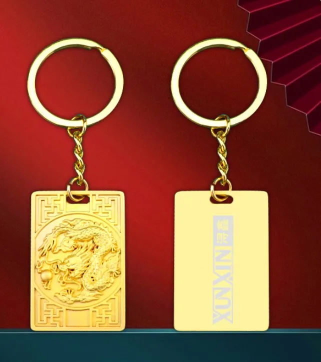 Chinese New Year Lucky Wealth Golden Dragon Keychain Gold Color Cute Year of 2024 Dragon Keychain