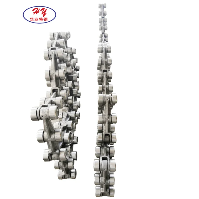 HH material casting furnace  link chain for heat treatment furnace