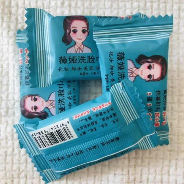 Disposable pure cotton facial towel compressed travel portable tissue thickened beauty towel