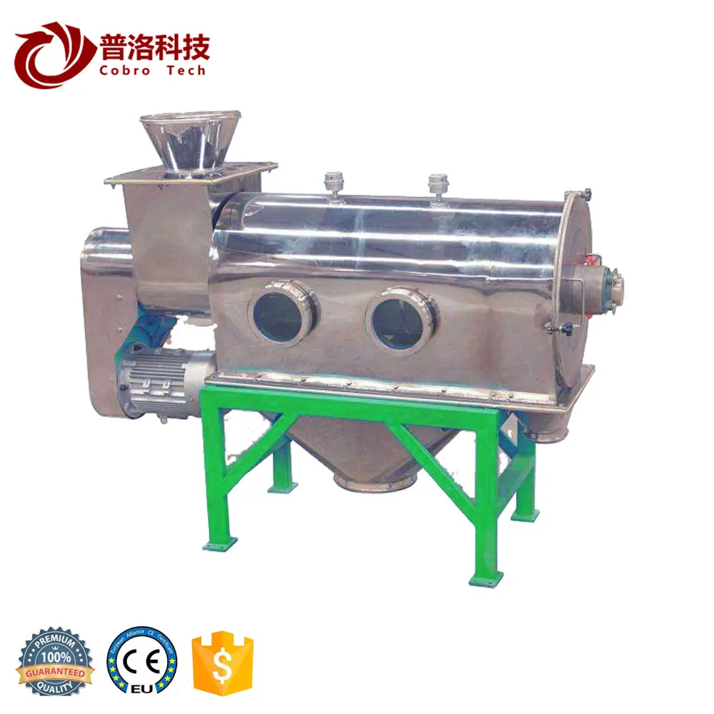 Высокоэффективный горизонтальный воздушный просеиватель для просеивания муки центробежный роторный вибрационный экран снятия пыли консольный