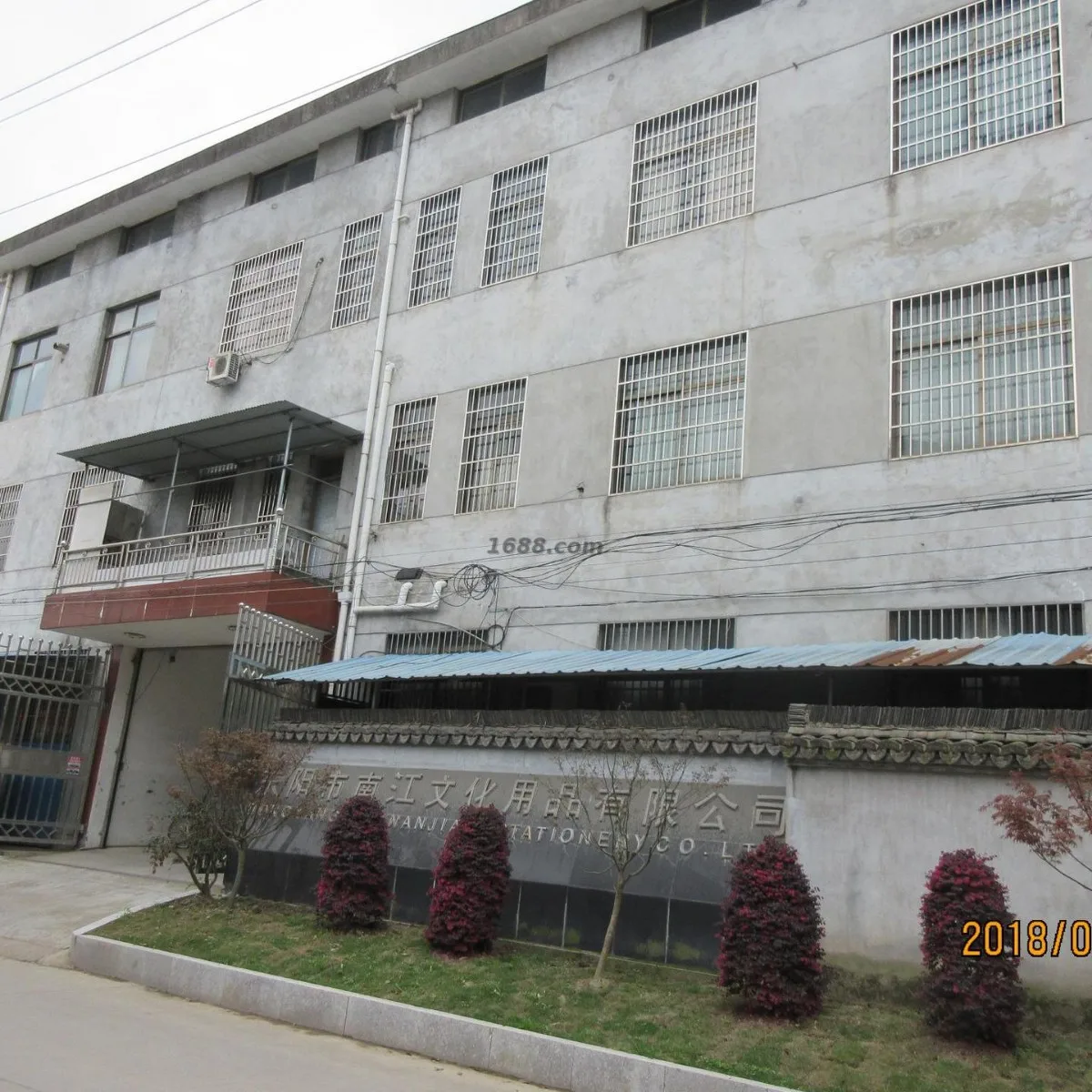 nanjiang manufacturer supply 50ml? pva transparent glue for office use