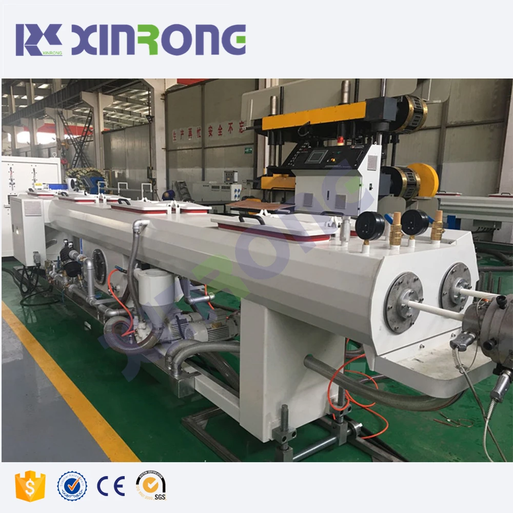 Best quality of good plastic PVC pipe making machine