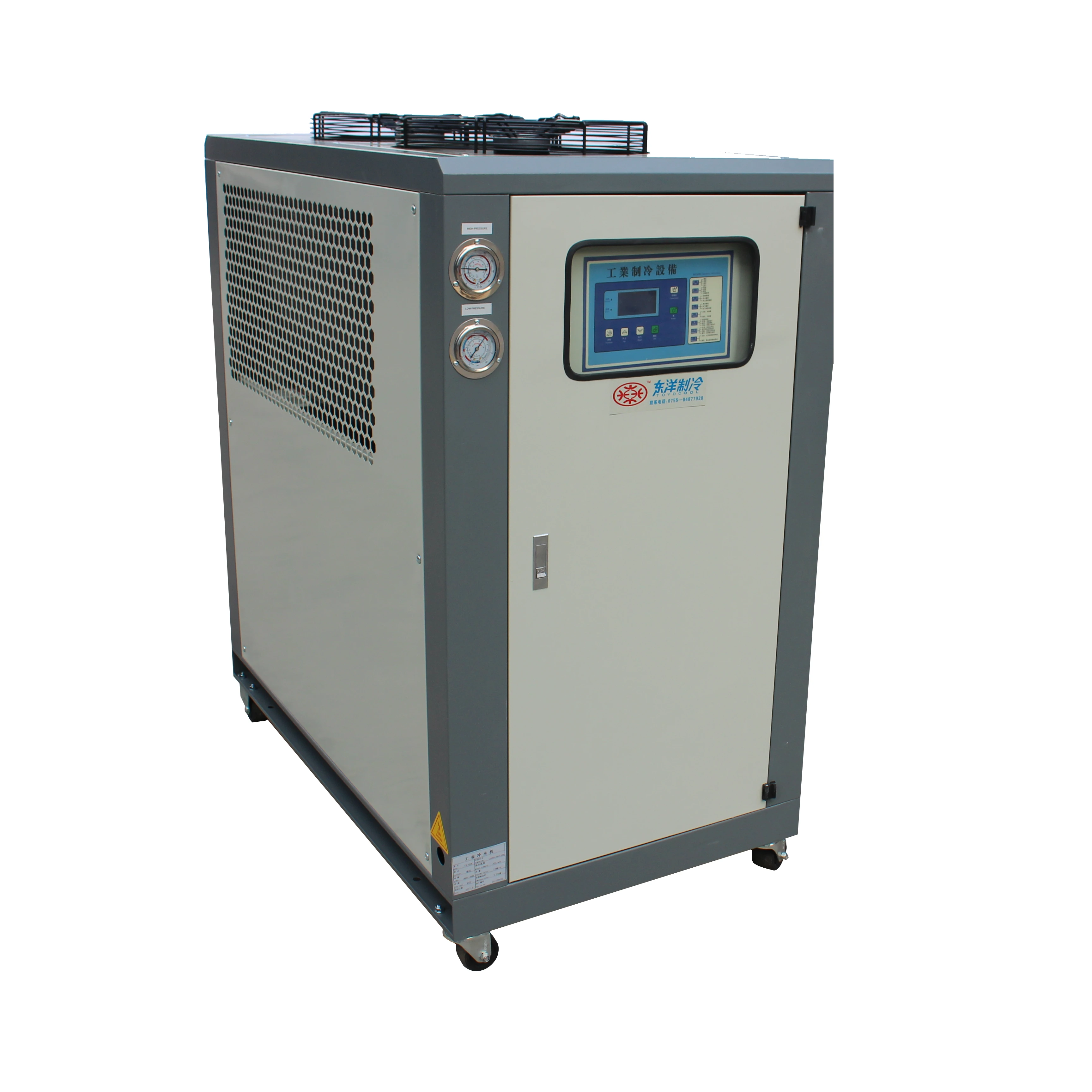
Factory price principal axis oil cooling chiller with LCD display for cnc machine lathe3HP 