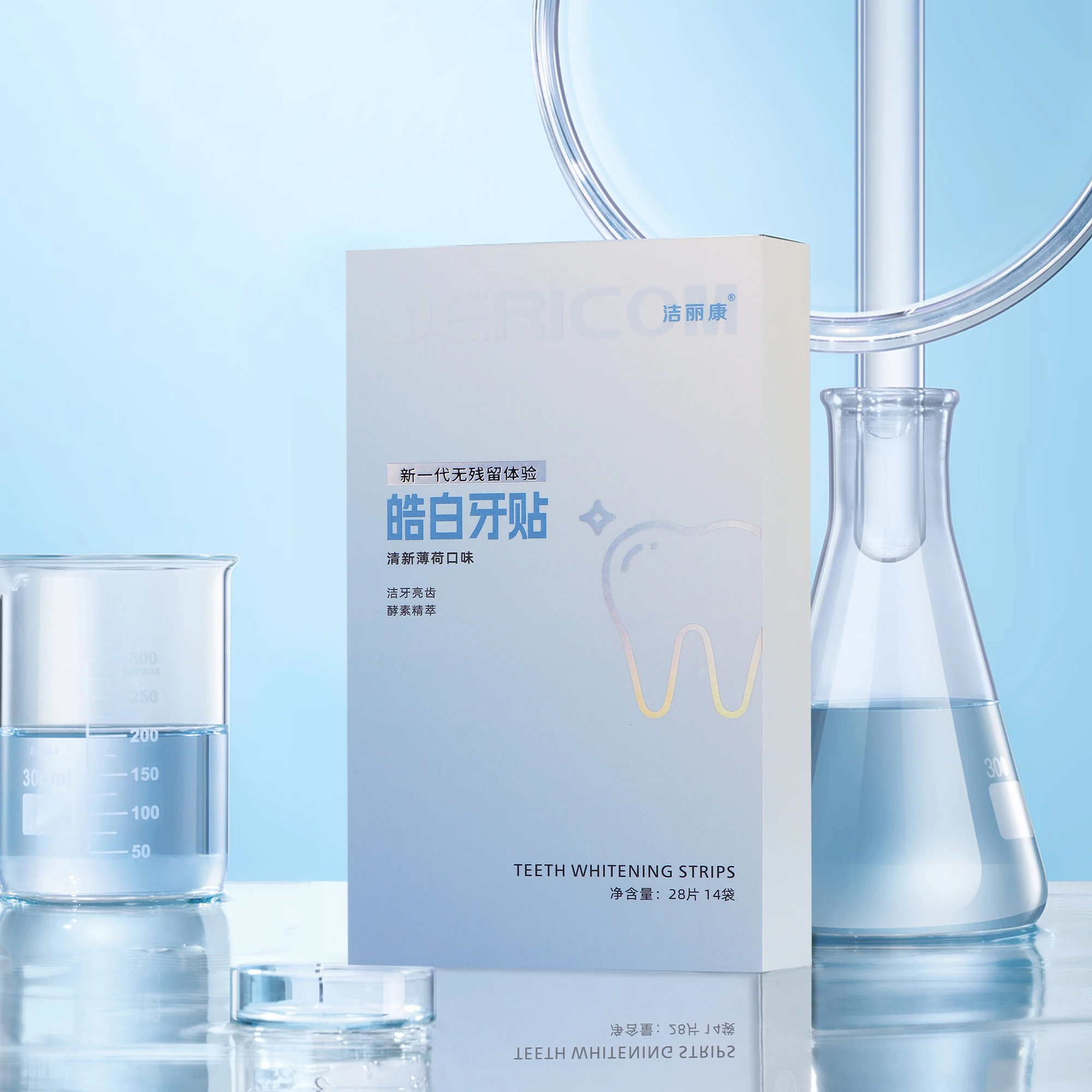 white advanced blanqueador dental set tooth remove tooth stains white non peroxide teeth whitening gel strip