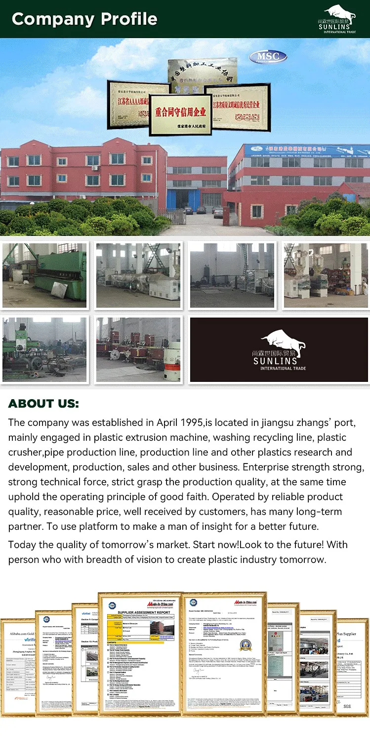 pvc ceiling machine