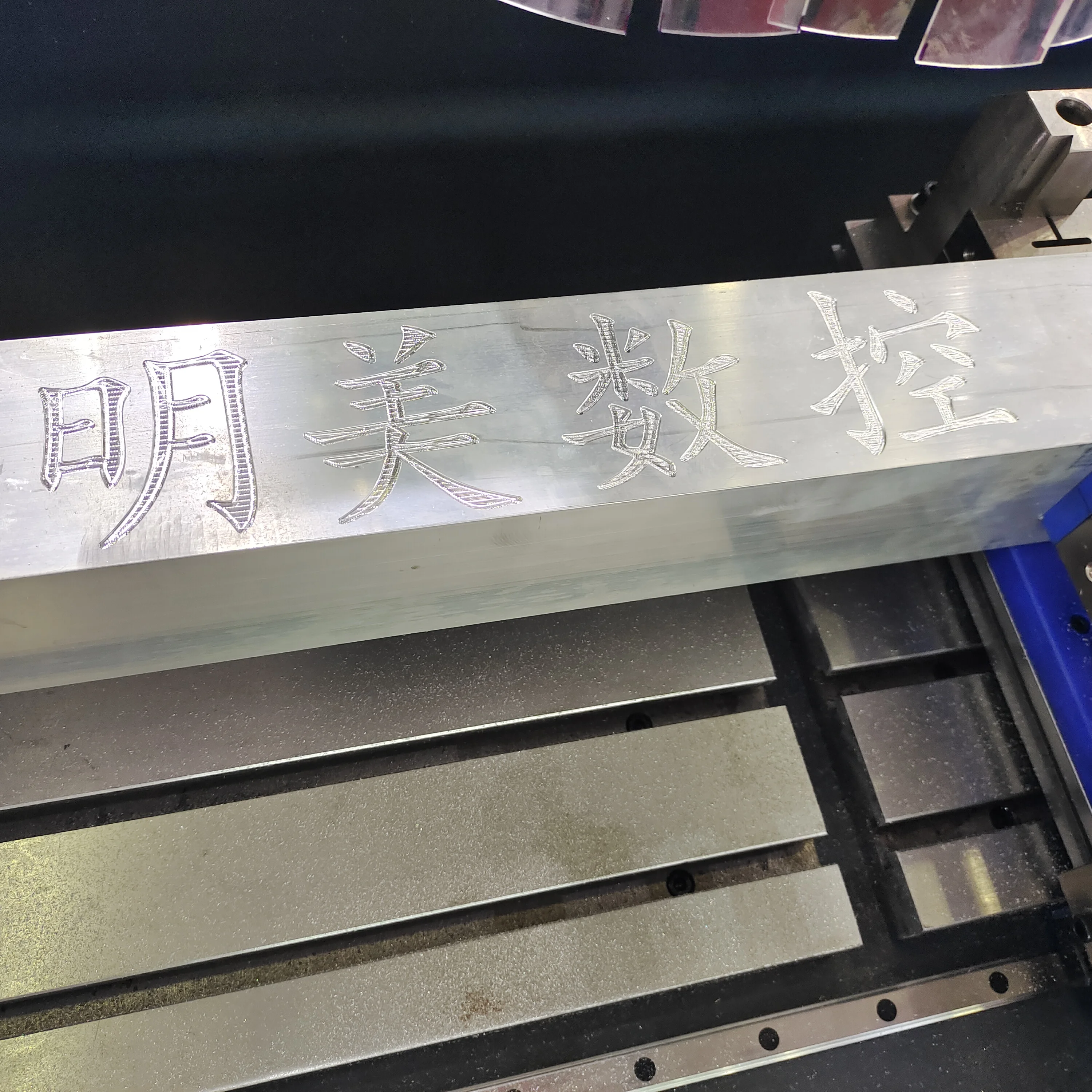 3000mm stroke CNC Dual axis aluminum profile drilling machine lock hole Milling Machine door and window making machine