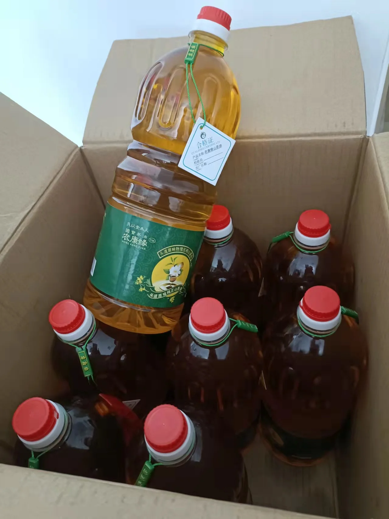 Camellia oil physical pressing of natural vegetable oil edible oil