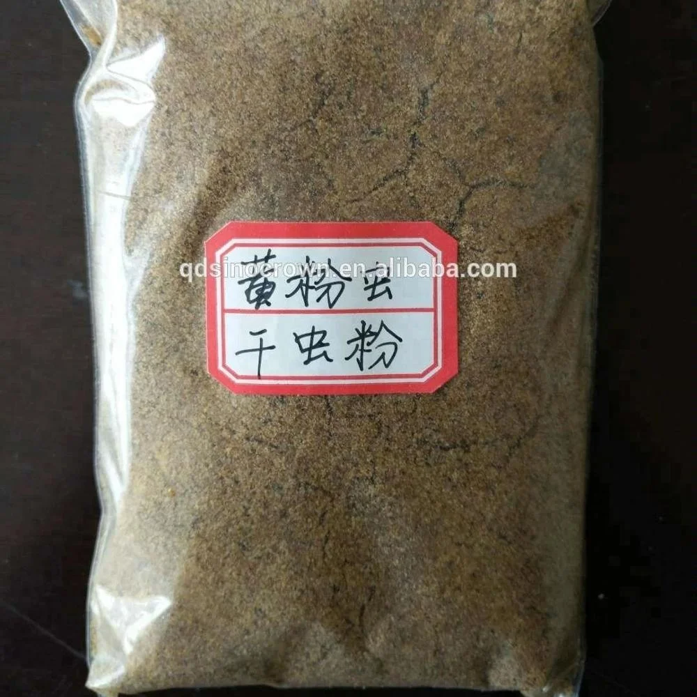  High Protein Dried Mealworm Powder For Pet Feed Growth