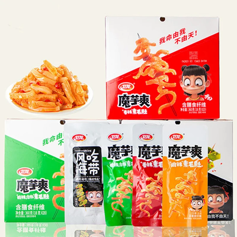 50g bags Chinese Weilong grain snack import Wholesale fries snacks vegetable Mala food Konjac