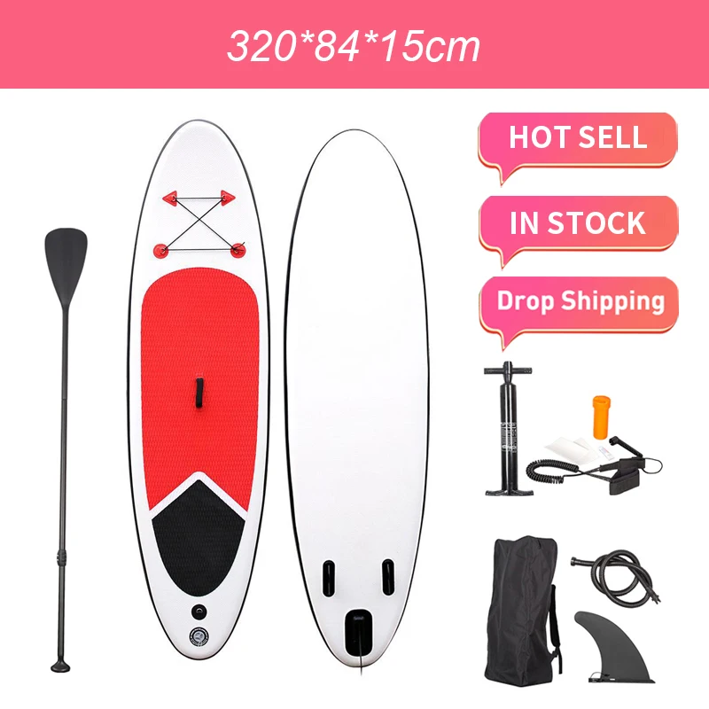 Rigid inflatable paddle board SUP board pedal board folding boat one person boat