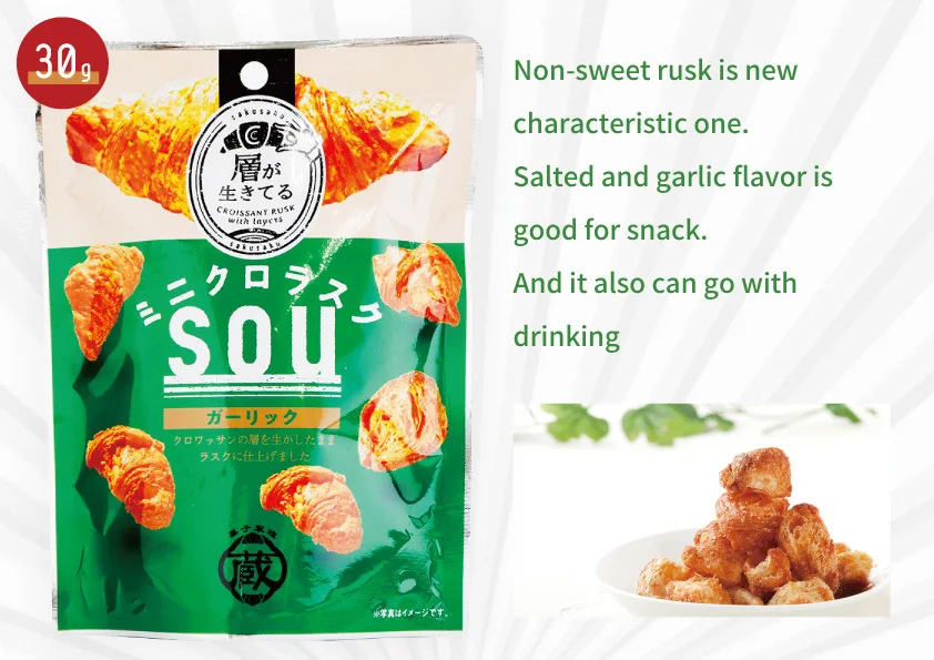 Retail instant food Japanese import snacks with original method