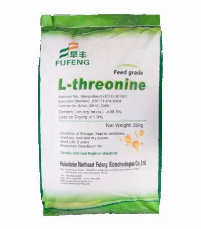 L-Threonine high quality feed additive