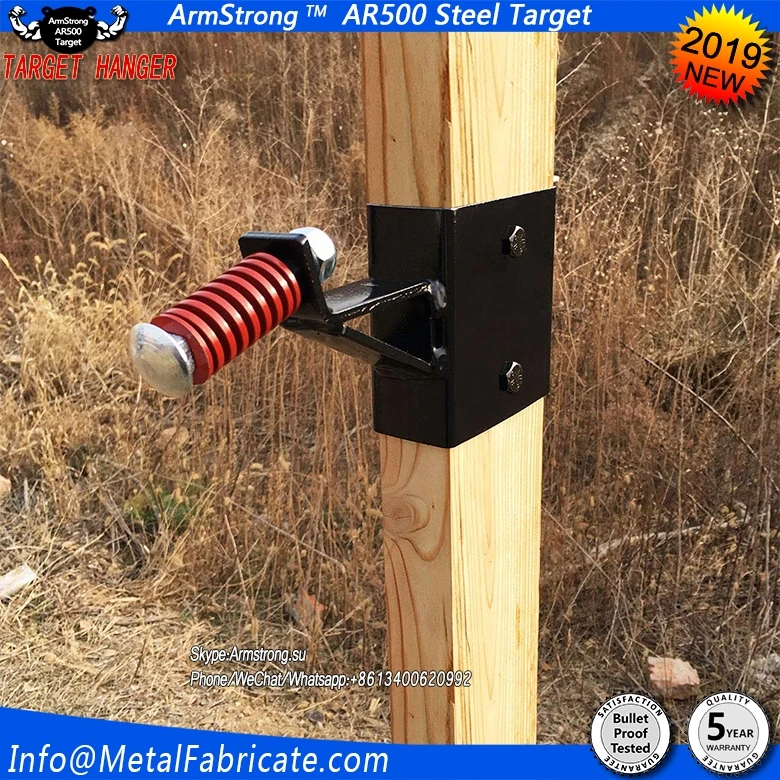 Металлический кронштейн ArmStrong T626 Highwild 2x4 для установки мишени из стали AR500 2