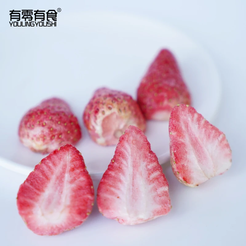 
100% Natural Bulk Packing Crispy Freeze Dried Strawberry whole sharp 