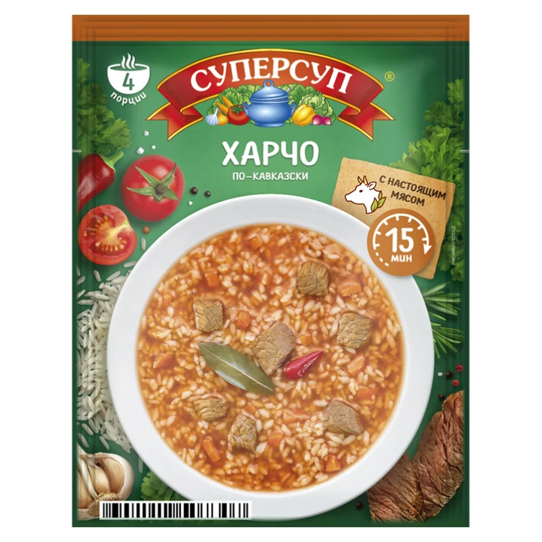 
Мгновенная еда-суповая основа для хархо (от известного российского бренда) 