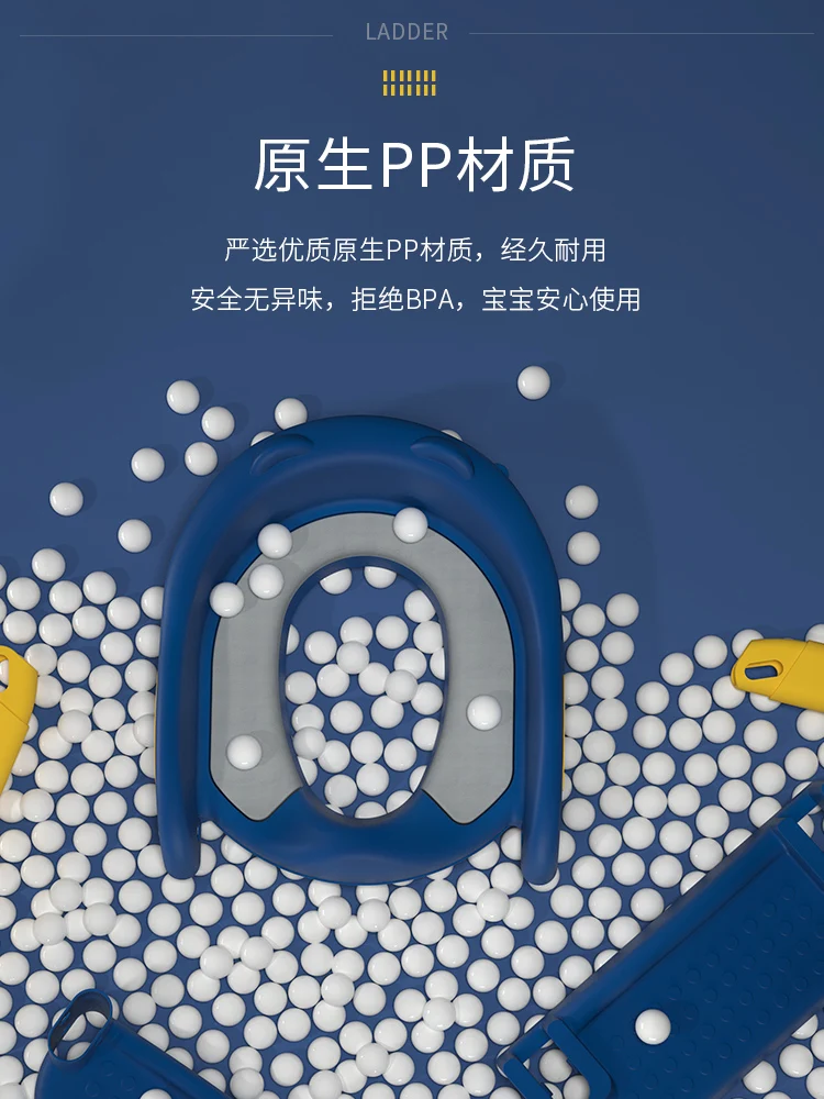 Adjustable Potty Training Seat with Ladder Kids Toilet Trainer Folding Baby Potty Chair