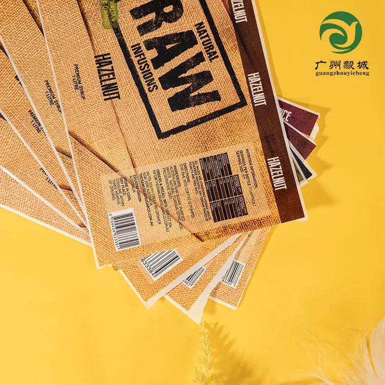 Бесплатный образец, минимальный заказ, переработанная картонная этикетка, наклейка, бумага, термонаклейка, этикетка, самоклеящаяся виниловая Водонепроницаемая наклейка