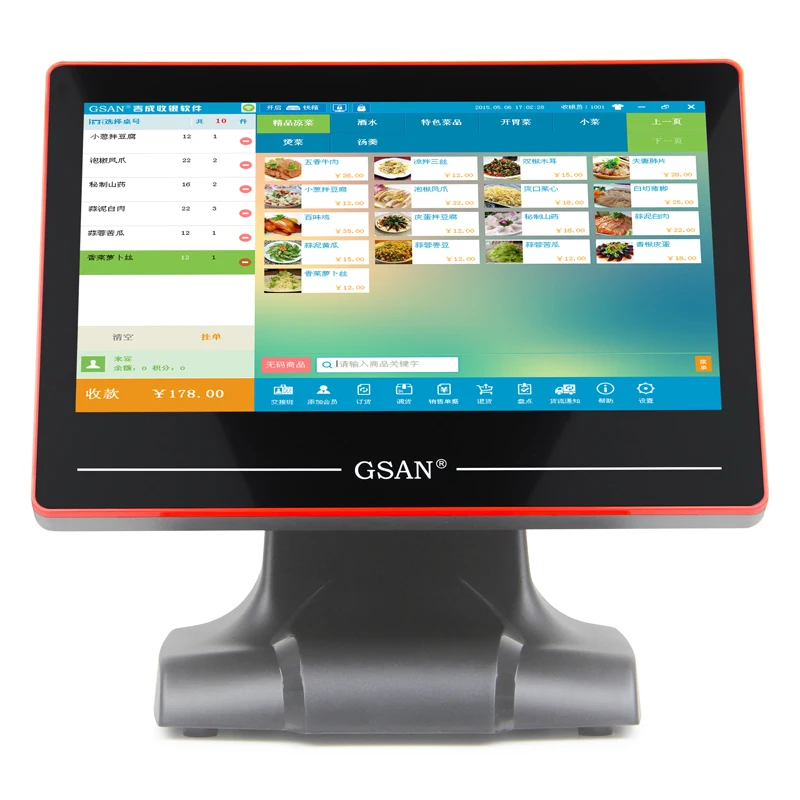GSAN  High Quality Wholesale Pos Machine Wide Screen Capacitive Cash Register Complete  Pos Systems All In One For Cafe Shop