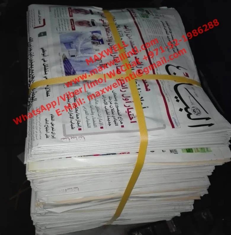 
English or Arabic Language Over Issued Newspapers 20 KG 