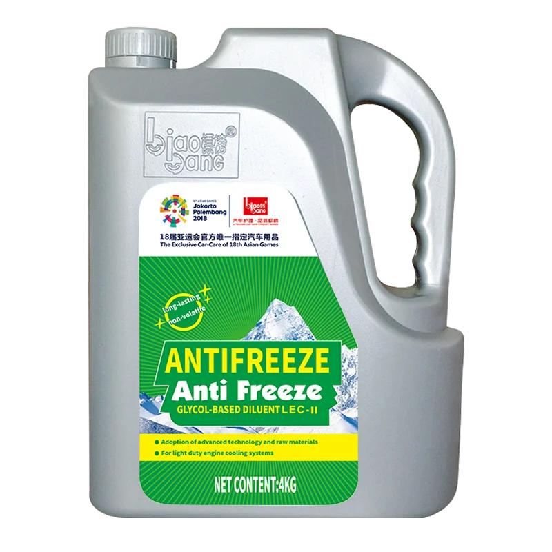 Biaobang Auto Car Cooling System Engine Radiator Antifreezes longlife organic synthetic for 2KG 4KG  antifreeze coolant