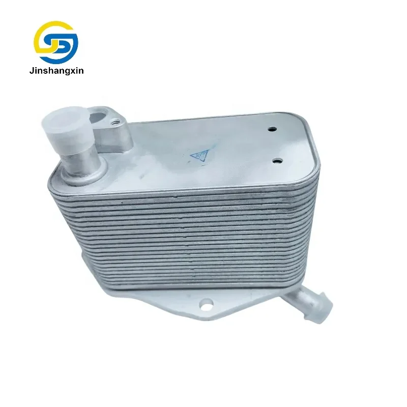 JSX Guangzhou 30757620  Engine Oil Cooler  For Ford VOLVO XC90 S60 S80 V60 V70 XC60 XC70 R001426 6G9N6A642AA