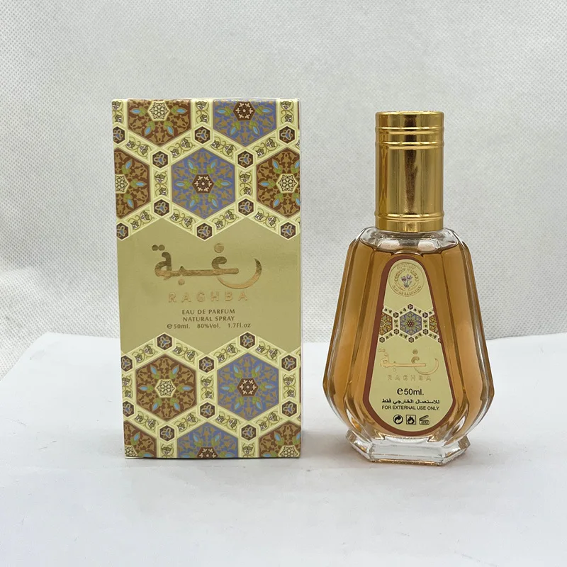 Lattafa Yara EDP 50ML Fragrance YARA Tobacco Amber Middle East Arab Men and Women Perfume