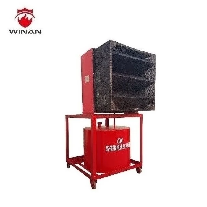 Flow range 2.5-5.7 L/S produce fire extinguishing foam 105~210m3/min fire extinguishing device high expansion foam generator