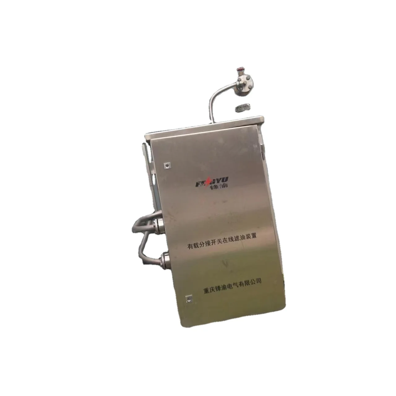 Внагруженное устройство для замены крана трансформатора