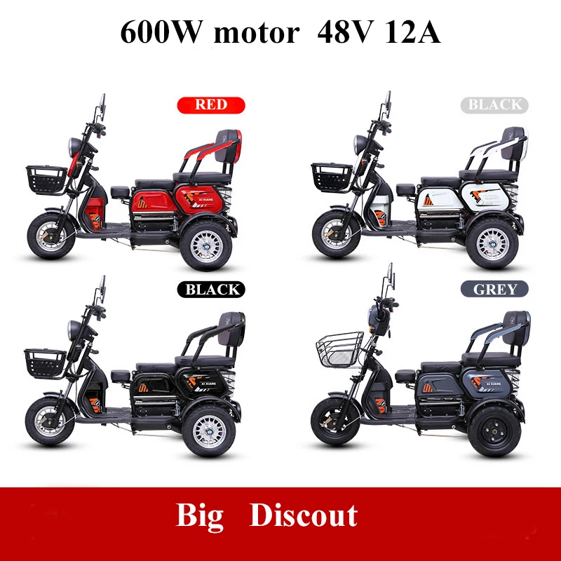 Top Quality Elderly Electric 3 Wheel Bicycle Tricycles Cheap Adult Three Wheel Electric Tricycle