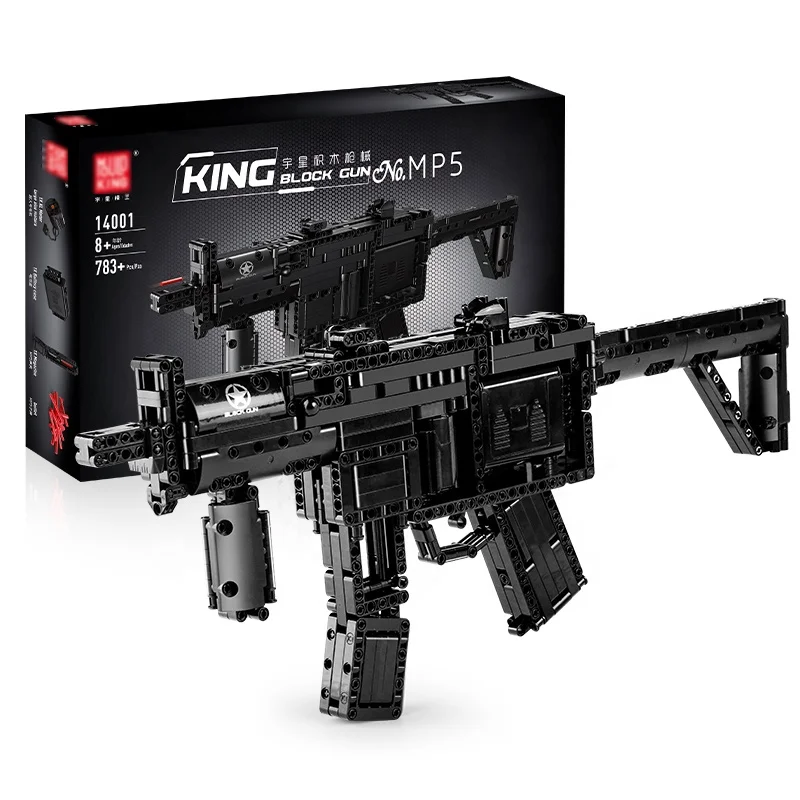 Mp5 Submachine Gun Shotgun Rifle Pistol Shot Gun Kids Plastic Guns Toy Building Block Sets Model Toy For Children