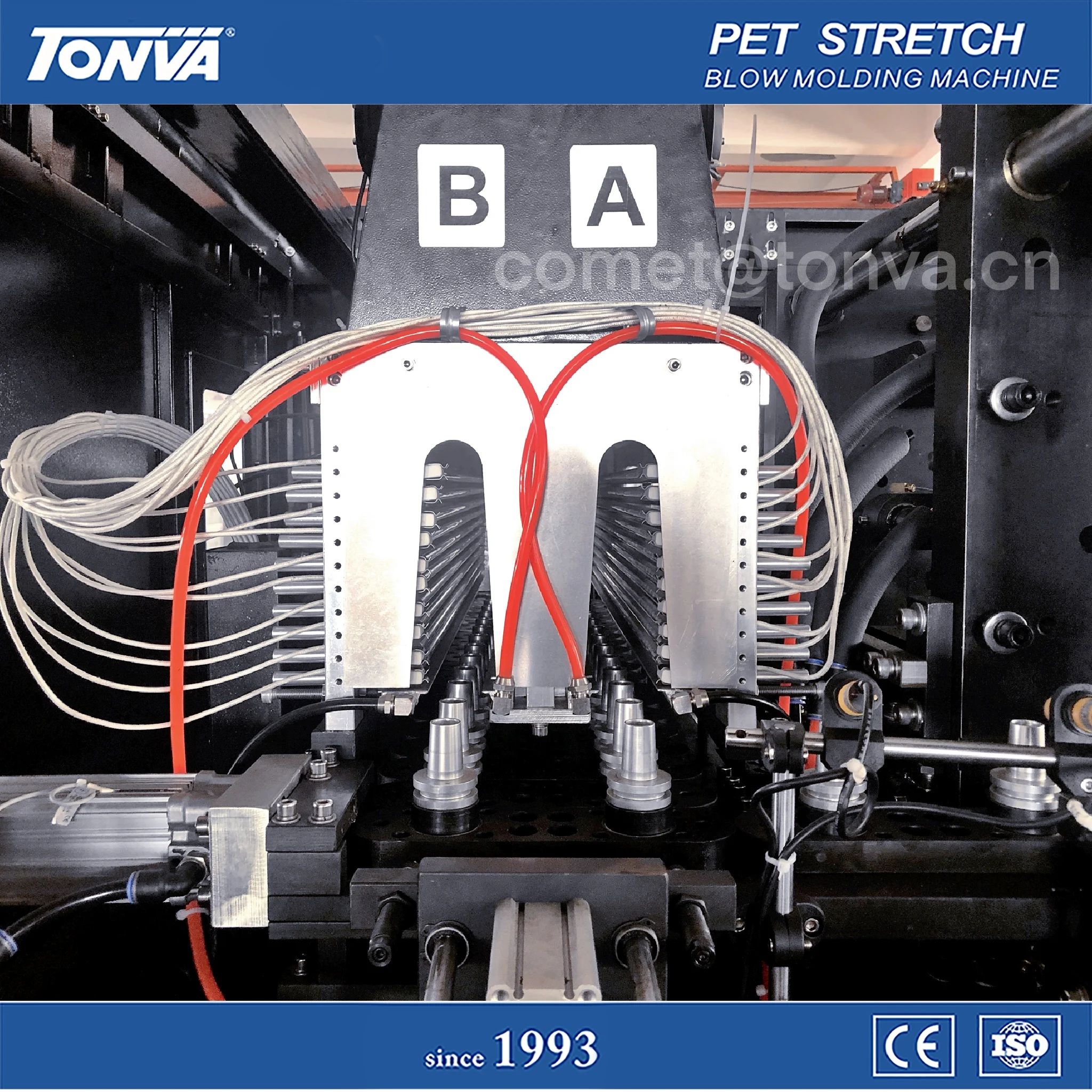 2L PET water bottle blow molding machine